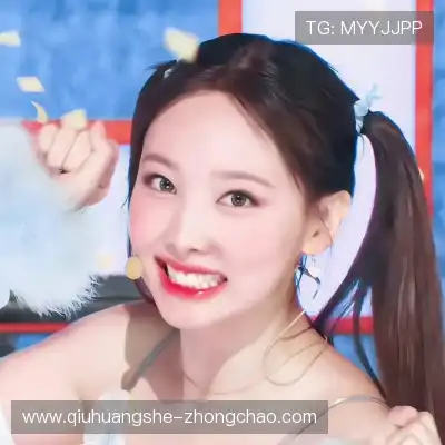 农卉悦