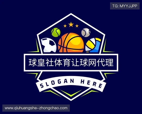 认识世界杯